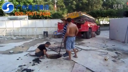 深圳专业管道疏通服务 守护城市地下“血管”的畅通卫士